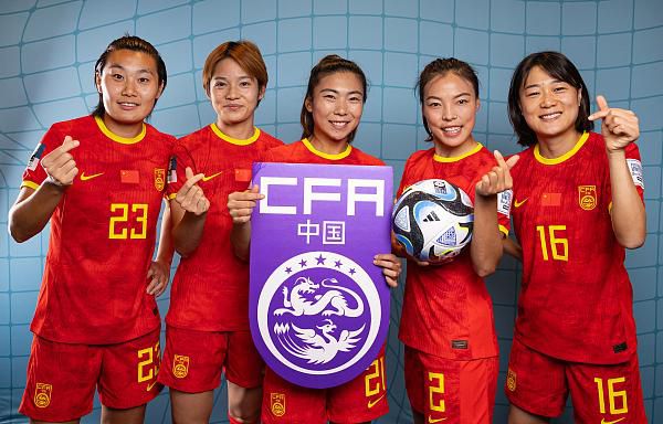 国产欧美日韩一区二区三区在线